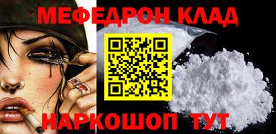 apvp Гусев