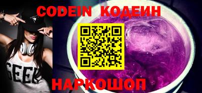 кокаин Гусь-Хрустальный