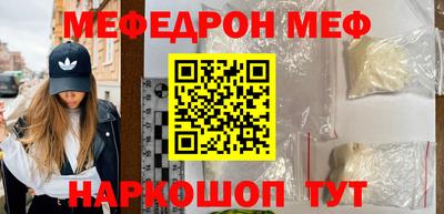 apvp Гусев