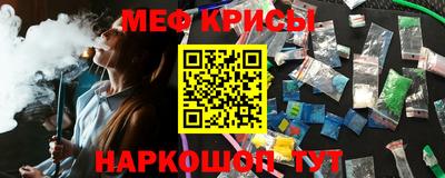 МДПВ Гусиноозёрск