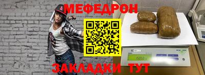 кокаин Гусь-Хрустальный