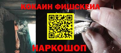МДПВ Гусиноозёрск