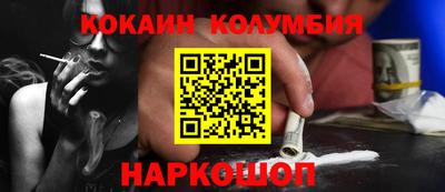 apvp Гусев