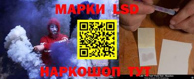 МДПВ Гусиноозёрск