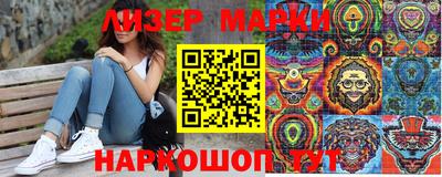 кокаин Гусь-Хрустальный