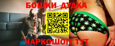 МДПВ Гусиноозёрск