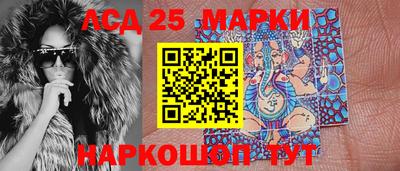 МДПВ Гусиноозёрск