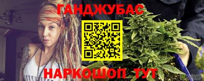 apvp Гусев