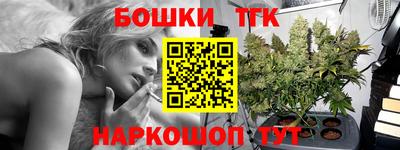 МДПВ Гусиноозёрск