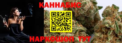 кокаин Гусь-Хрустальный