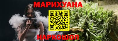 МДПВ Гусиноозёрск