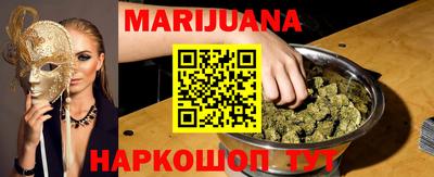 МДПВ Гусиноозёрск