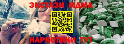 кокаин Гусь-Хрустальный