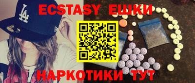МДПВ Гусиноозёрск