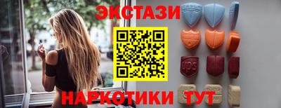 apvp Гусев