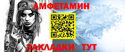 кокаин Гусь-Хрустальный