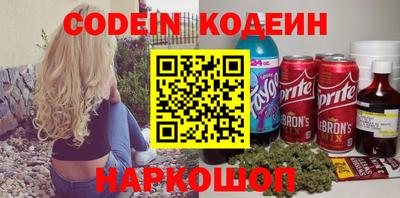 МДПВ Гусиноозёрск