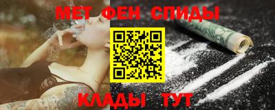 МДПВ Гусиноозёрск