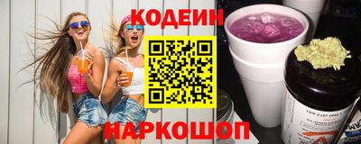 кокаин Гусь-Хрустальный