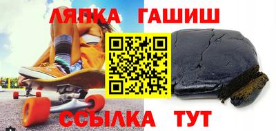 кокаин Гусь-Хрустальный