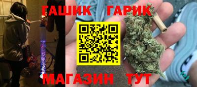 МДПВ Гусиноозёрск