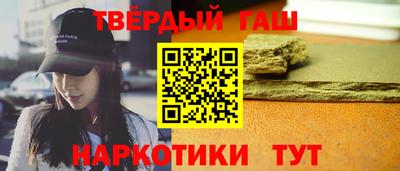 apvp Гусев