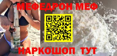 apvp Гусев