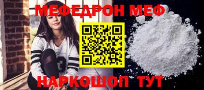 кокаин Гусь-Хрустальный