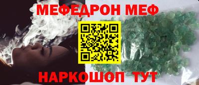 apvp Гусев