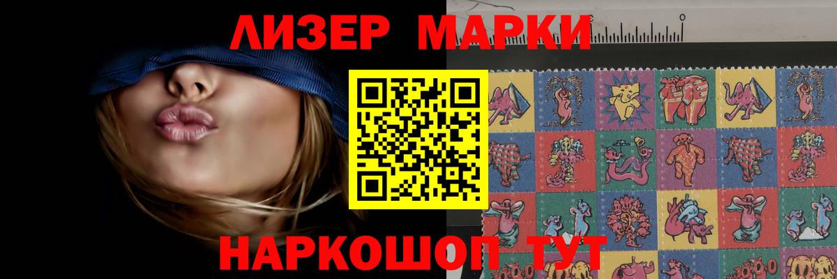 Михайловка  МЕГА ссылка  Вход с VPN  ЛСД экстази  Лсд 25 экстази кислота  LSD-25 экстази ecstasy 